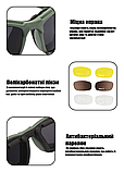 Сонцезахисні тактичні окуляри + 7 комплектів лінз Daisy X7-X олива товщина лінз 2 мл-збільшена товщина svitloochey, фото 8