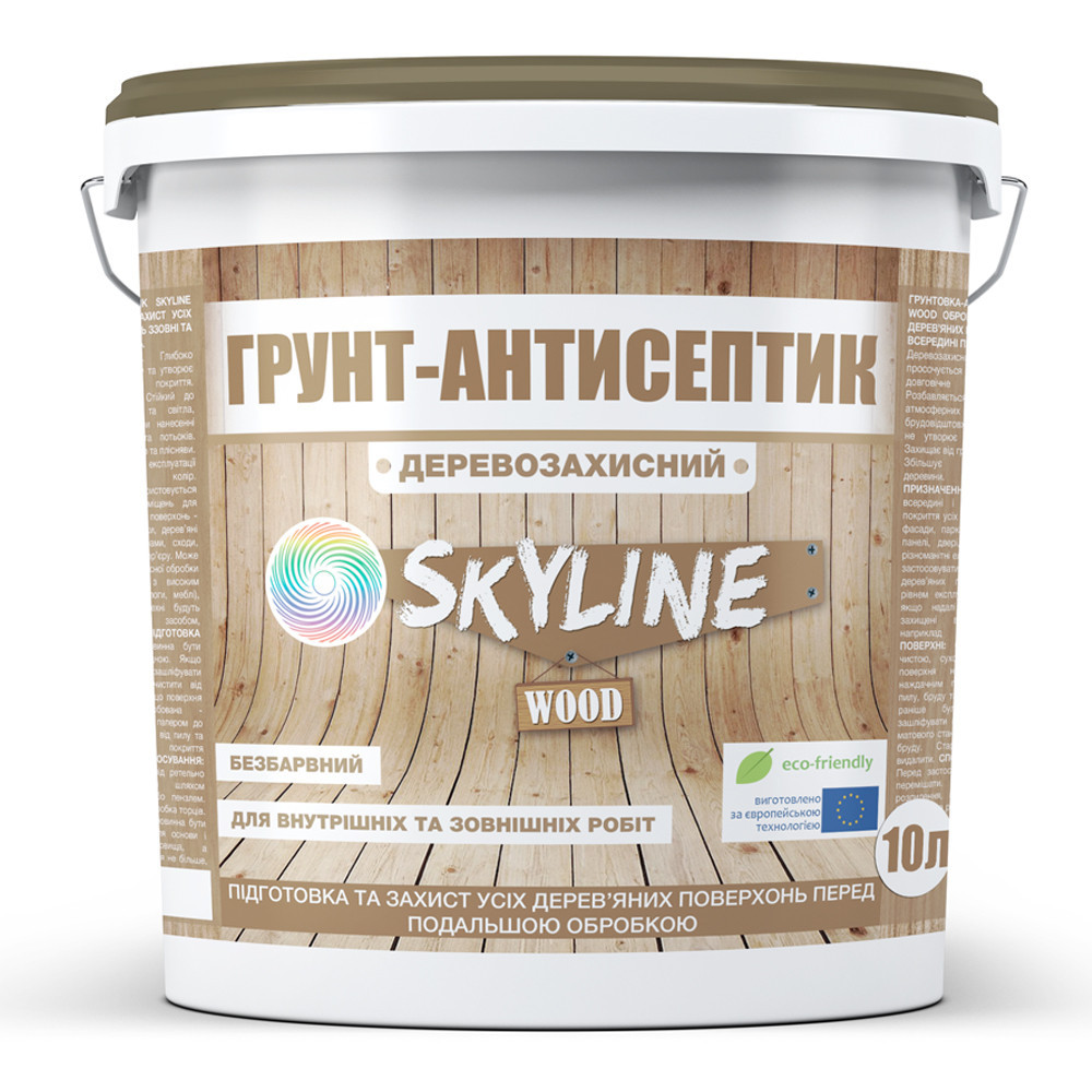 Грунт-антисептик деревозащитный Skyline 10 л (ID#2122912140), цена ...