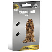 Таблетки для собак ProVET МОКСИСТОП МИДИ 1 таблетка на 10кг (для лечения и профилактики гельминтозов) 2шт m