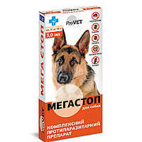 Капли на холку для собак ProVET Мега Стоп от 20 до 30 кг, 4 пипетки (от внешних и внутренних паразитов) m