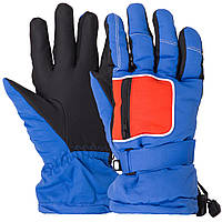 Перчатки горнолыжные теплые детские SP-Sport C-7706-1 L-XL Синий-оранжевый
