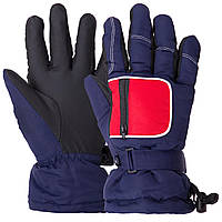 Перчатки горнолыжные теплые детские SP-Sport C-7706-1 L-XL Темно-синий-красный