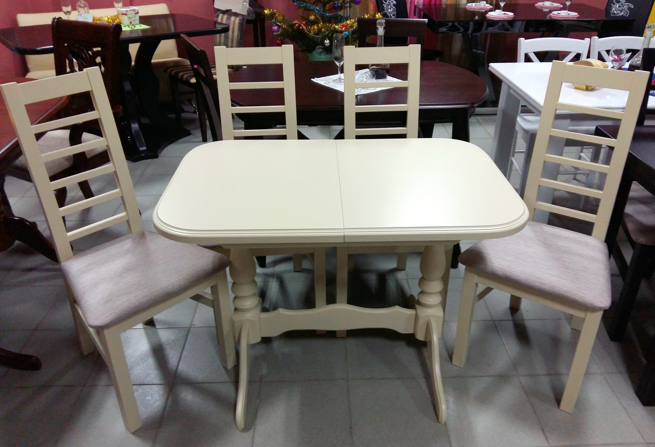 Стіл обідній розкладний на двох ніжках Аврора Fusion Furniture, колір беж