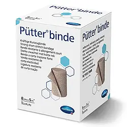 Бинт еластичний Путербінд (Putterbinde) 8см*5м