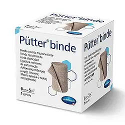 Бинт еластичний Путербінд (Putterbinde)