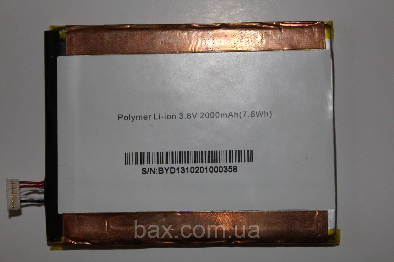 SL345672 акумулятор для FLY IQ452Q оригінал