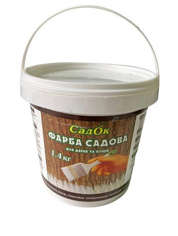 Фарба садова СадОК 1,4 кг. Термін придатності до 04.03.2026, фото 1