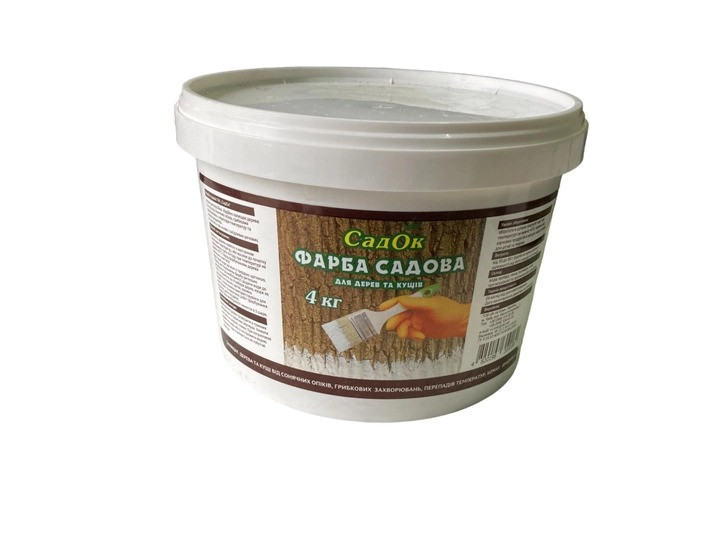 Фарба садова СадОК, 4 кг