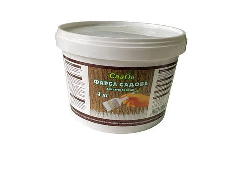 Фарба садова СадОК, 4 кг, фото 1