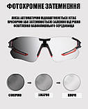 Сонцезахисні окуляри RockBros-10127 фотохромна захисна лінза з діоптріями svitloochey, фото 5