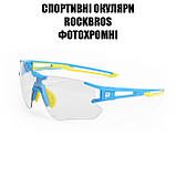 Сонцезахисні окуляри RockBros-10127 фотохромна захисна лінза з діоптріями svitloochey, фото 8