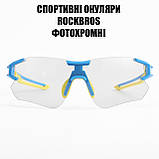 Сонцезахисні окуляри RockBros-10127 фотохромна захисна лінза з діоптріями svitloochey, фото 9
