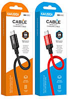 Зарядный кабель USB-Lightning (Apple) KAKUSIGA KSC-652 YouXiang Series 1м из плетеного алюминия для Iphone m