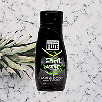 Гель для душа Body-X Fuze, 300 мл