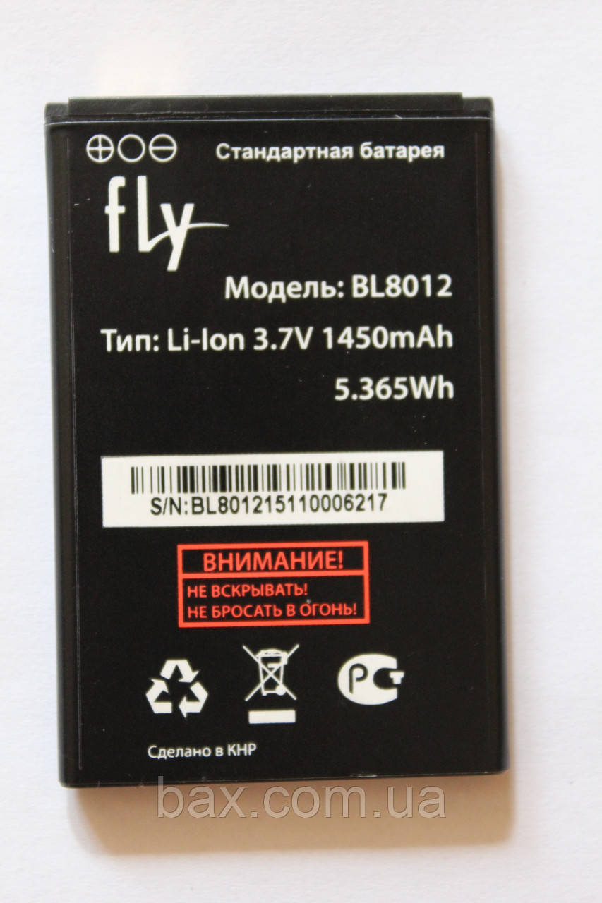 BL8012 акумулятор для FLY FF301 оригінал