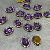 Пришивний декор (стразовий)-Овал, 18*14 мм, колір каменю- бузковий, шт, Бузковий