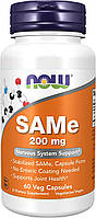 S-аденозилметионин Now SAMe (Disulfate Tosylate), 200 mg, 60 Veg Capsules