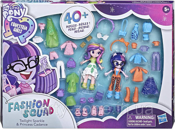 Ultimate Equestria Collection My Little Pony Equestria MuÃ±ecas