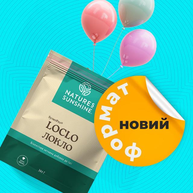 Клітковина при отруєнні. Фото 2. Клітковина при отруєнні. Малюнок 2.