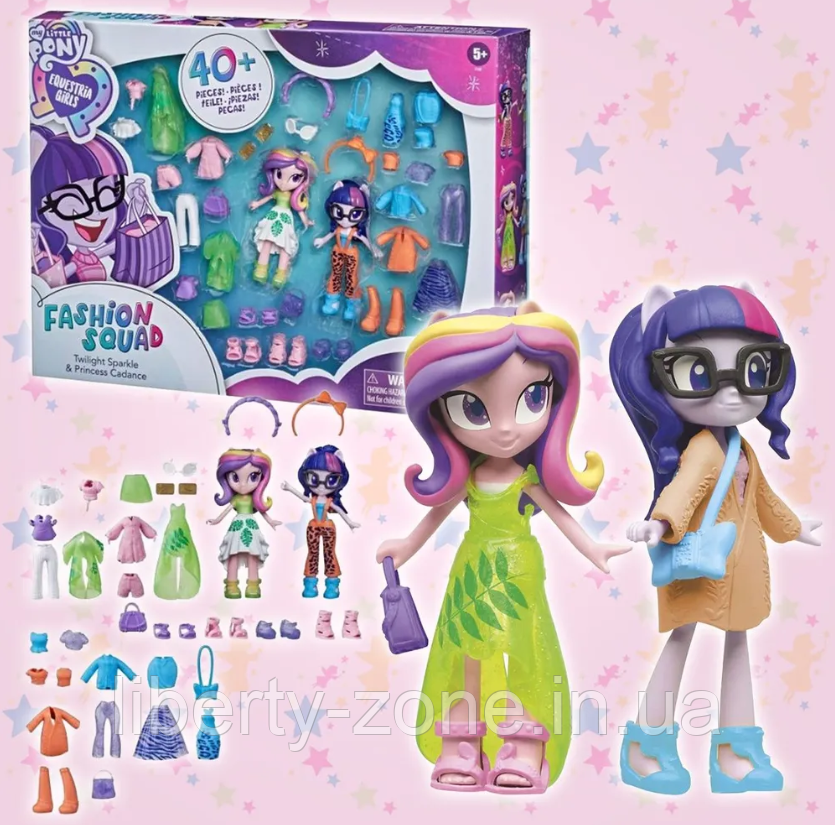 Ігровий набір Hasbro My Little Pony Fashion Squad — Дівчата Еквжинії з аксесуарами