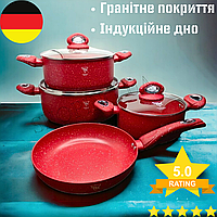 Набор кастрюль плюс сковорода с гранитным антипригарным покрытием Top Kitchen набор посуды 7 предметов красный