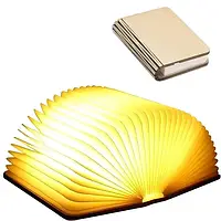 Ночник аккумуляторный книга Folding Book Lamp настольный светодиодный светильник на магните