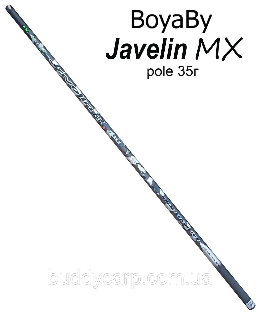 Махова вудка 7 м до 35 г Javelin MX Boya By
