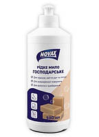 Мыло жидкое хозяйственное Novax 500 мл