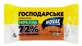 Мило господарське Novax 200 г