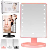 Настольное зеркало с LED подсветкой Large LED Mirror