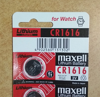 Батарейка Maxell СR-1616 Lithium 1x5шт /1/5шт.