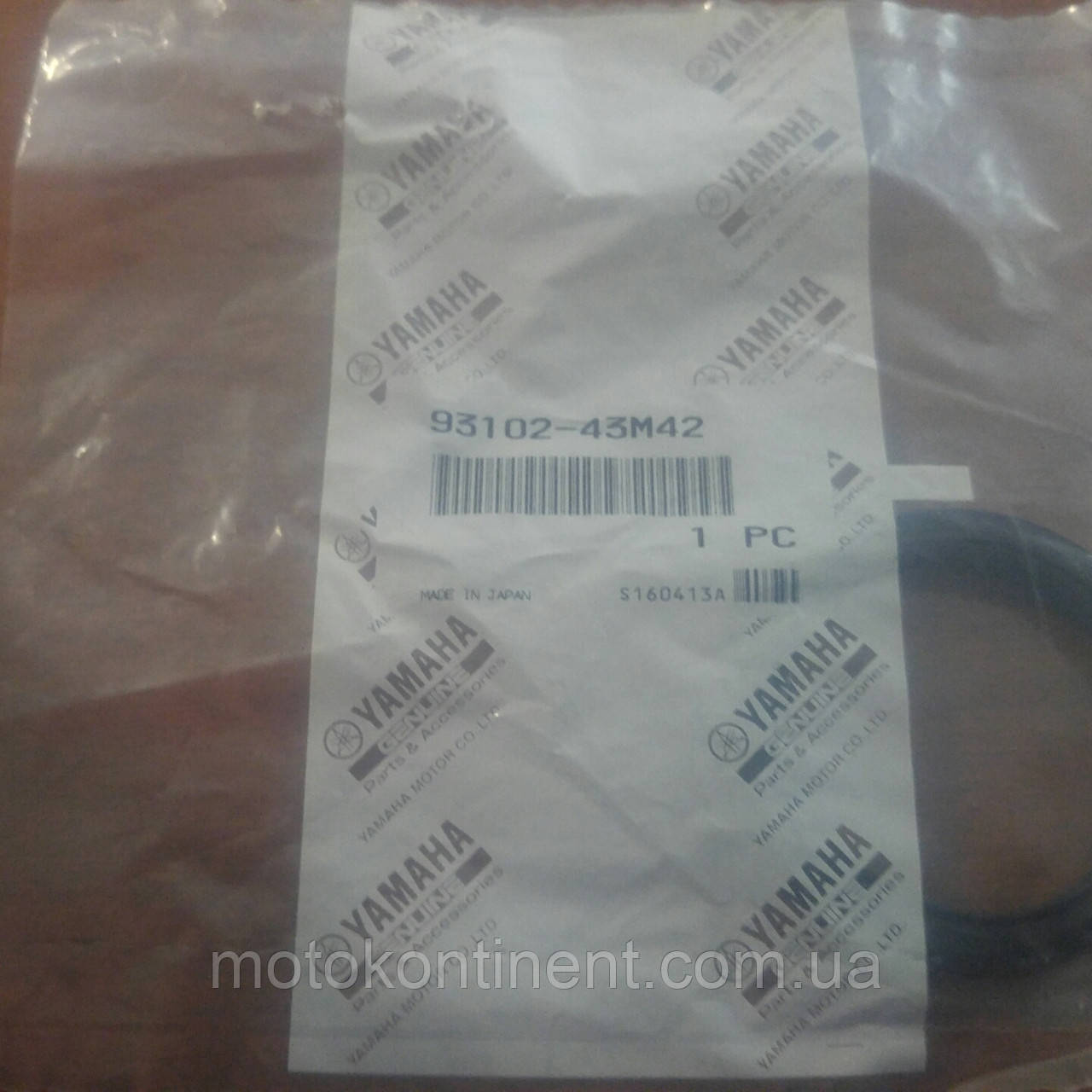 Сальник колінвала верхній 43x55x6 Yamaha/Mercury F25-F60 93102-43M42