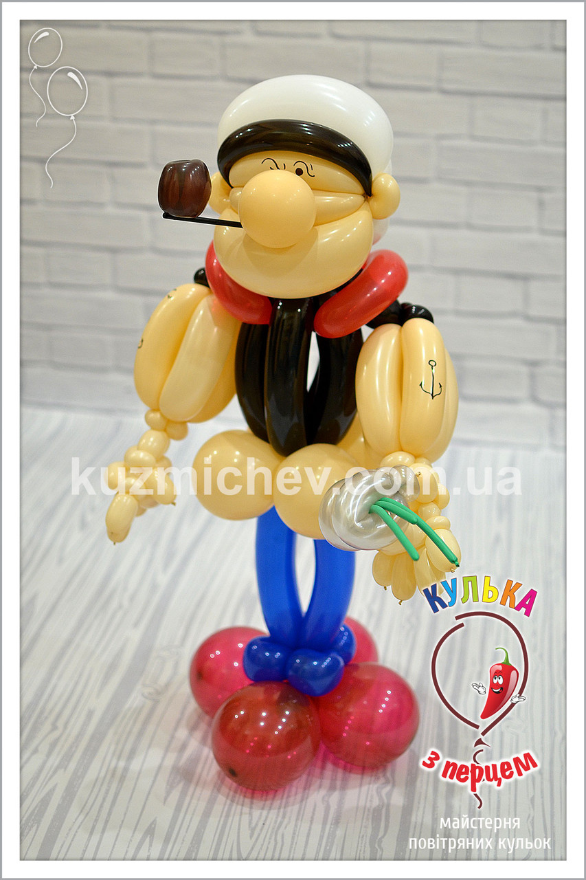 Моряк Папай