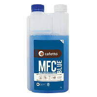 CAFETTO MFC Blue органічний лужний засіб для чищення спінювача молока 1 літр