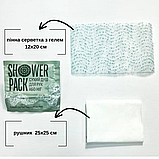 Сухий душ 10 шт + Сушкар 1 шт + антисептик для ніг 1 шт (Комплект здорові ноги), фото 3