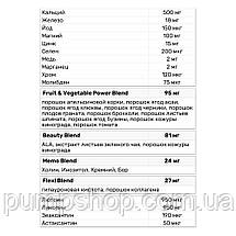 Вітаміни для жінок VPLab Ultra Women’s Multivitamin 180 капс., фото 6