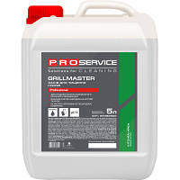 Средство для чистки гриля PRO service Grillmaster 5 л (4823071627541)