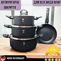 Набор кастрюль плюс сковорода с антипригарным покрытием Top Kitchen Набор посуды 7 предметов черный