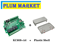 Контроллер KC868-A4 ESP32-WROOM-32, WiFi и Bluetooth for Arduino IoT
