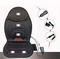 Массажная накидка на кресло 12/220V в машину и дома Massage JB-616C с пультом управления на сиденье m