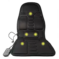 Массажная накидка на кресло Massage JB-100B 12/220V LY61 Массажер вибрационный на сиденье. 8 режимов массажа m