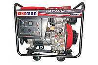 Генератор дизельный Kingman Diesel KM7000LHE 7-7.5 кВт однофазный. электростартер. колеса. ручки. бак 13.5 л m