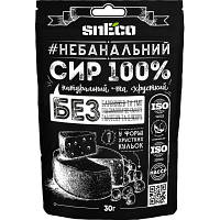 Сыр сушеный snEco Классический 500 г (4823095808629)