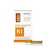 Ампулы для волос активатор восстановления Revuele Keratin+ Ampoules Hair Restoration Activator