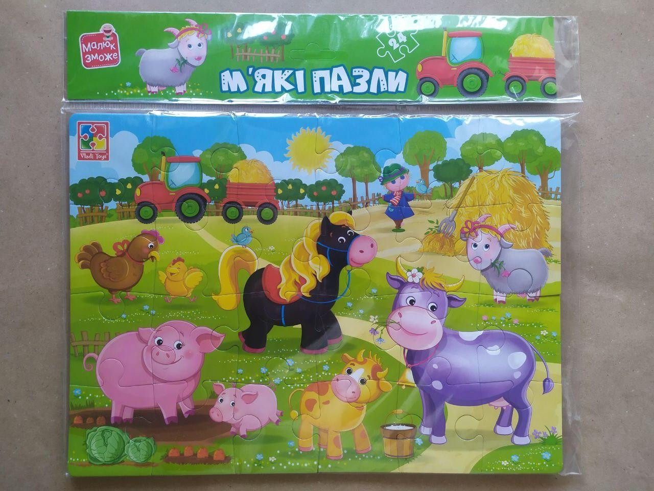 Гра розвиваюча Vladi Toys м'які пазли А4 Малюк зможе "Ферма" (Укр) (VT1102-18)