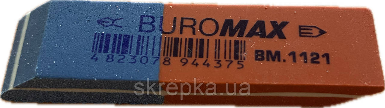 Гумка Buromax подвійна з абразивною частиною L 58x14x8 мм синт.каучук червоно-синя 1121