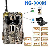 Фотоловушка для дикої природи та охорони Suntek HC900M 2G 20MP 1080P SMTP/SMS