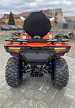 Квадроцикл CFMOTO CFORCE 450 MAX LAVA ORANGE, фото 10