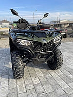 Квадроцикл CFMOTO CFORCE 450 MAX Hunter Green