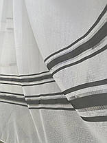 Тюль льон заввишки 2,8 м. білий з сірим, фото 3